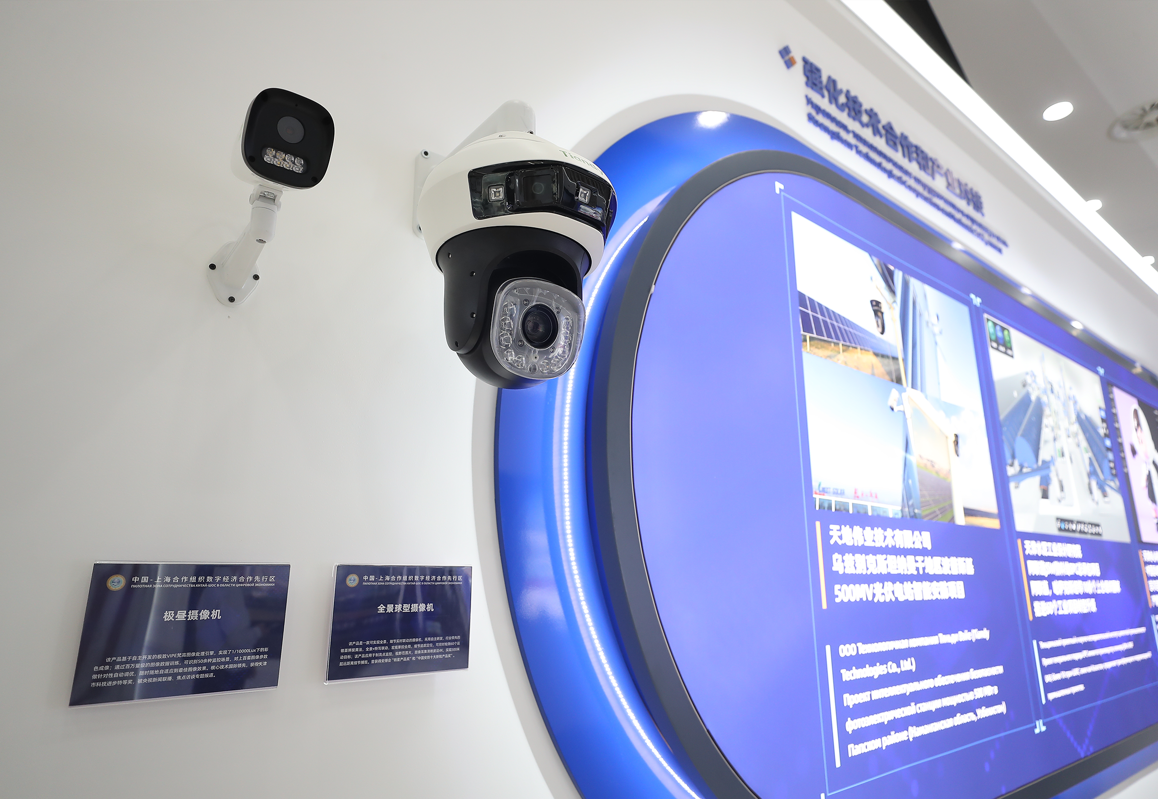 AG旗舰厅(中国游)官方网站