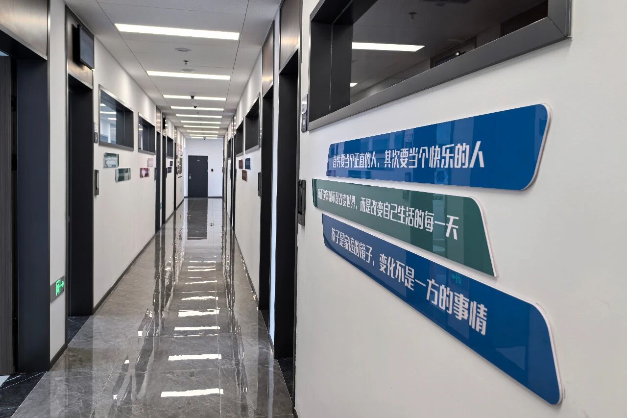 AG旗舰厅(中国游)官方网站