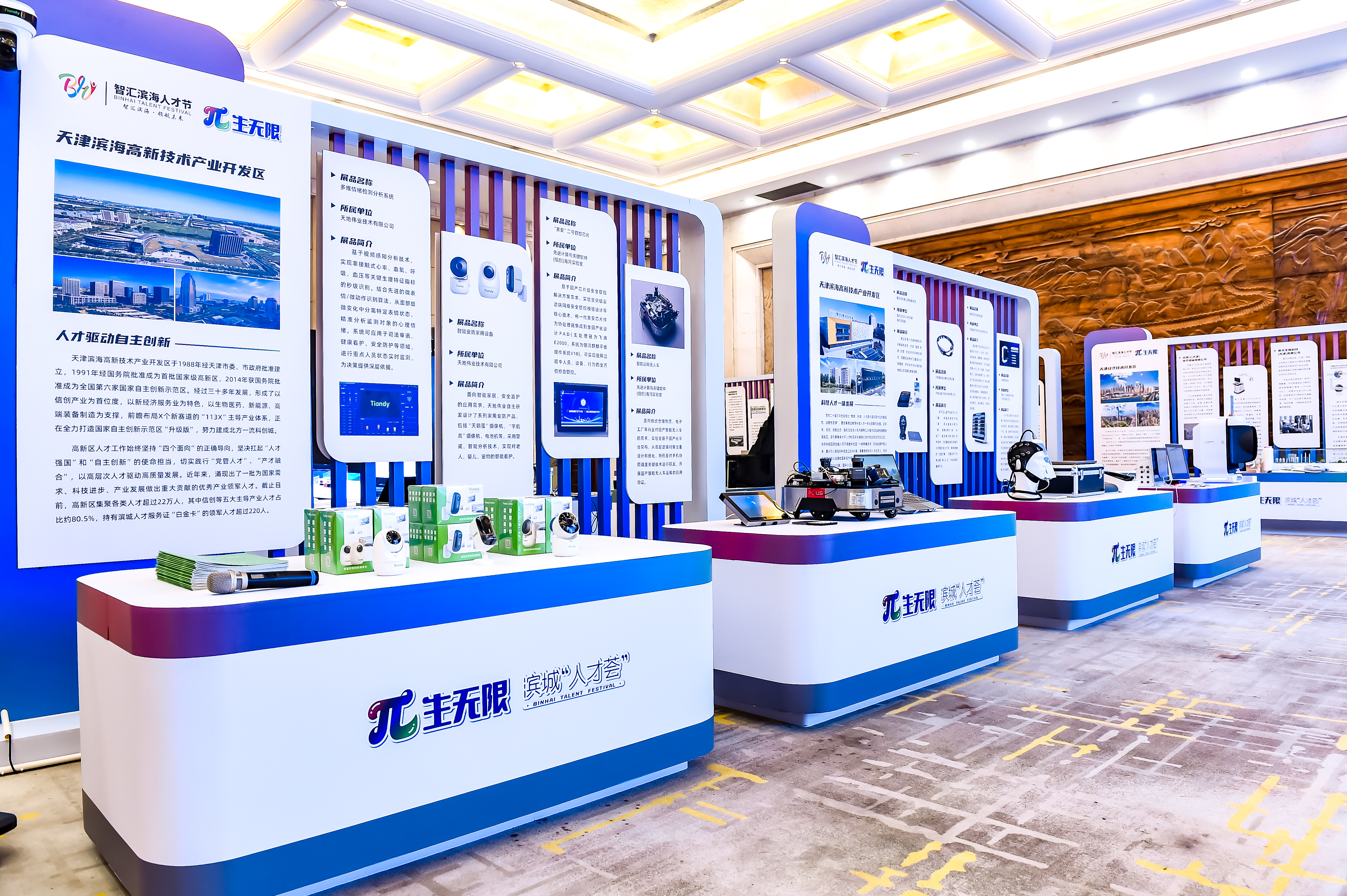 AG旗舰厅(中国游)官方网站