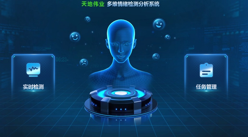 AG旗舰厅(中国游)官方网站