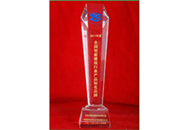 AG旗舰厅(中国游)官方网站