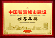 AG旗舰厅(中国游)官方网站