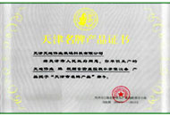 AG旗舰厅(中国游)官方网站