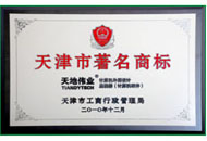 AG旗舰厅(中国游)官方网站