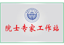 AG旗舰厅(中国游)官方网站