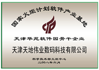 AG旗舰厅(中国游)官方网站