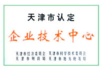 AG旗舰厅(中国游)官方网站