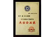 AG旗舰厅(中国游)官方网站