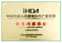 AG旗舰厅(中国游)官方网站