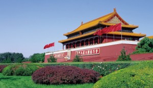 AG旗舰厅(中国游)官方网站