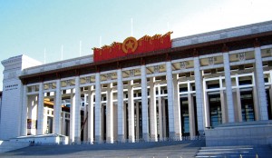 AG旗舰厅(中国游)官方网站