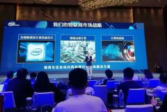 AG旗舰厅(中国游)官方网站