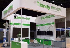 AG旗舰厅(中国游)官方网站