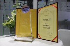 AG旗舰厅(中国游)官方网站