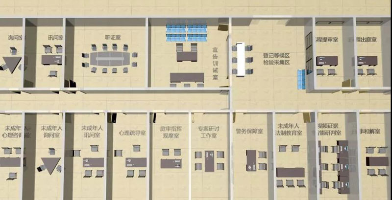 AG旗舰厅(中国游)官方网站