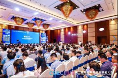 AG旗舰厅(中国游)官方网站