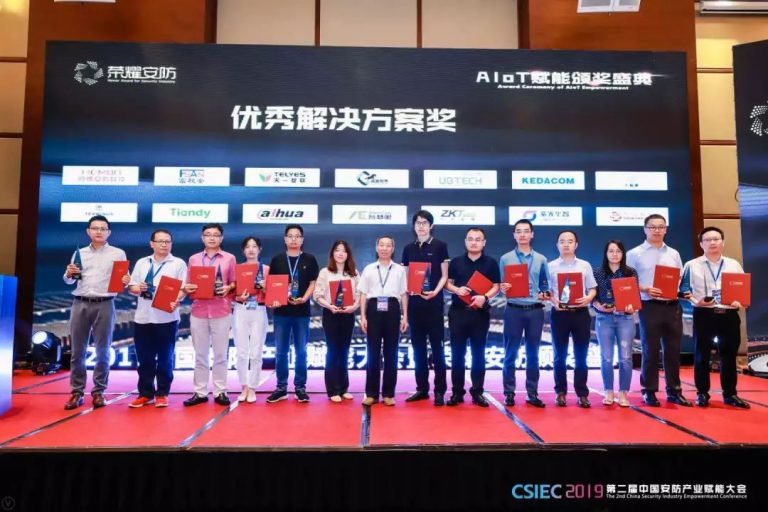 AG旗舰厅(中国游)官方网站