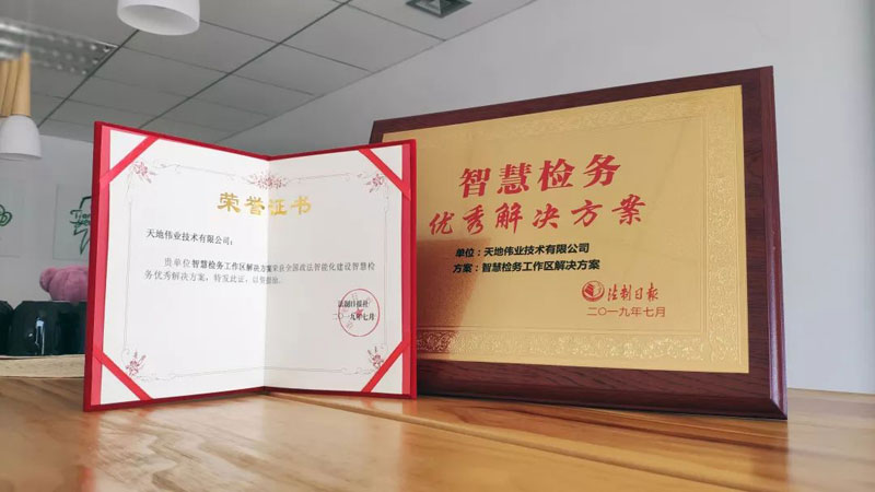 AG旗舰厅(中国游)官方网站