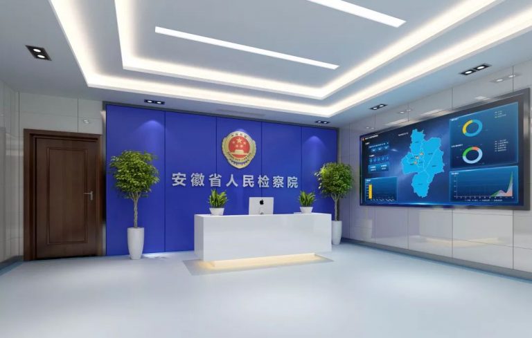 AG旗舰厅(中国游)官方网站