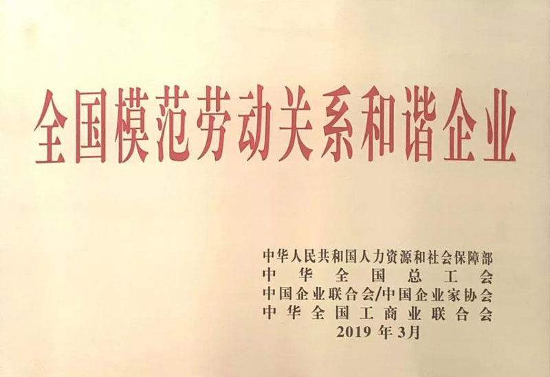 AG旗舰厅(中国游)官方网站