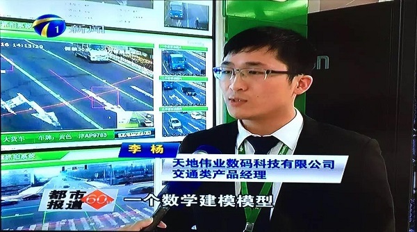 AG旗舰厅(中国游)官方网站