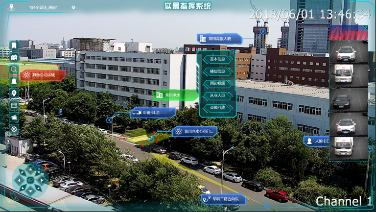 AG旗舰厅(中国游)官方网站