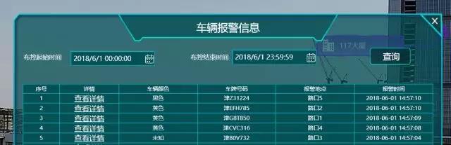 AG旗舰厅(中国游)官方网站