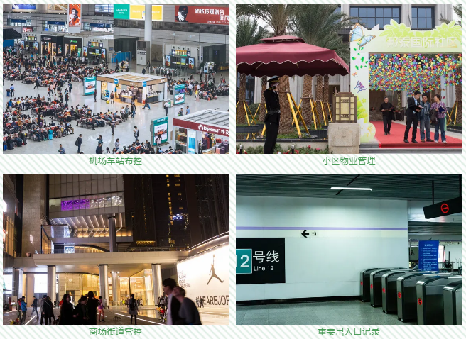 AG旗舰厅(中国游)官方网站