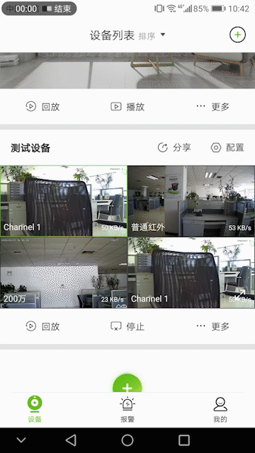 AG旗舰厅(中国游)官方网站