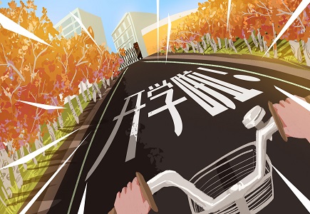 AG旗舰厅(中国游)官方网站