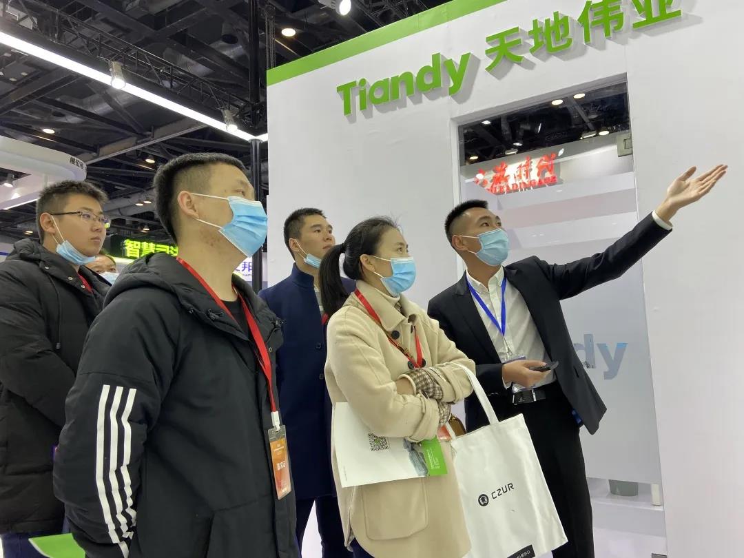 AG旗舰厅(中国游)官方网站