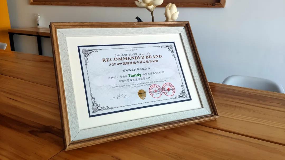 AG旗舰厅(中国游)官方网站