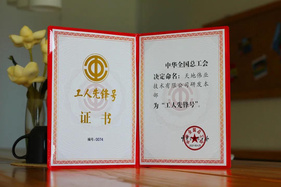 AG旗舰厅(中国游)官方网站