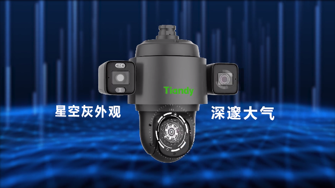 AG旗舰厅(中国游)官方网站