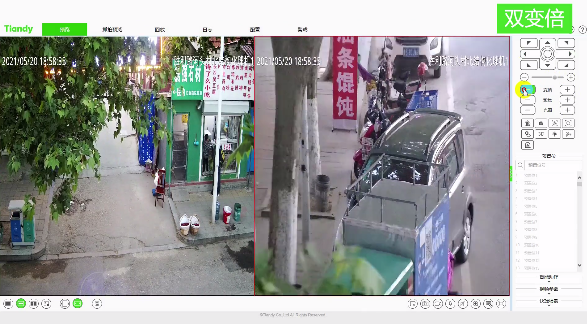 AG旗舰厅(中国游)官方网站