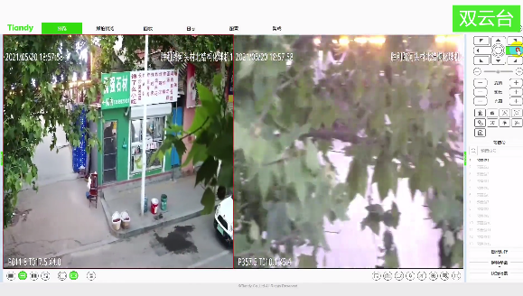 AG旗舰厅(中国游)官方网站