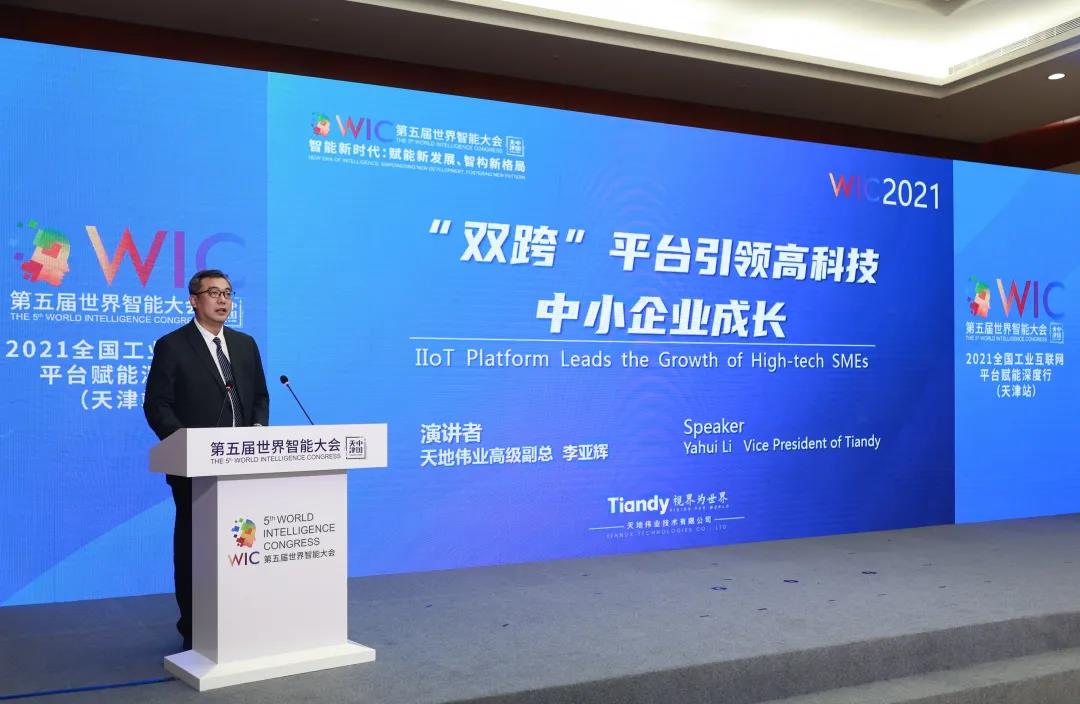 AG旗舰厅(中国游)官方网站