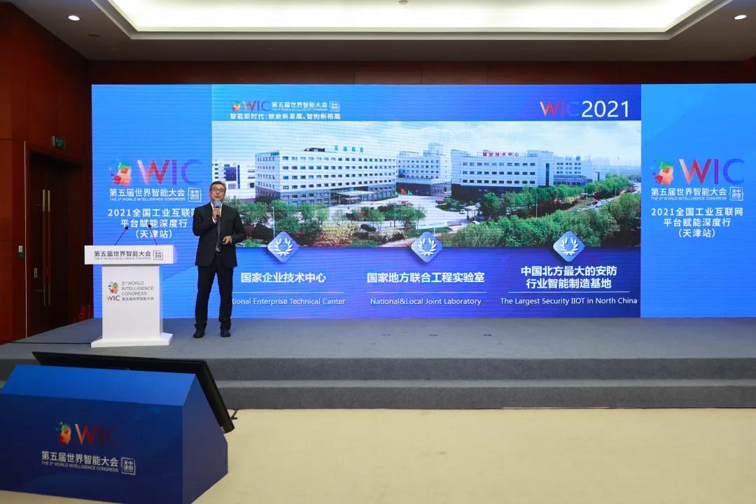 AG旗舰厅(中国游)官方网站