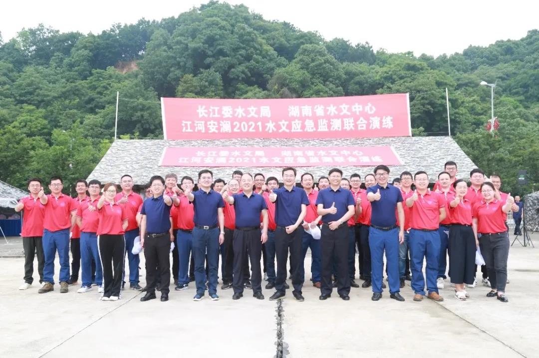 AG旗舰厅(中国游)官方网站