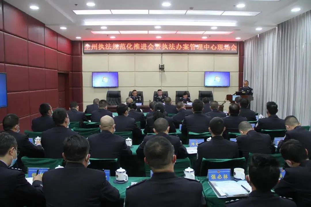 AG旗舰厅(中国游)官方网站