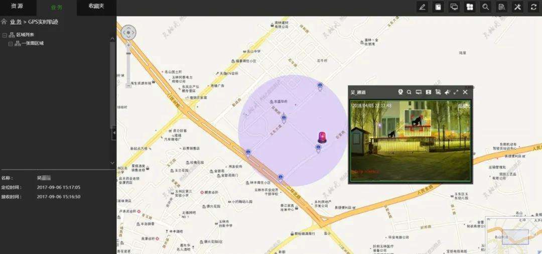 AG旗舰厅(中国游)官方网站