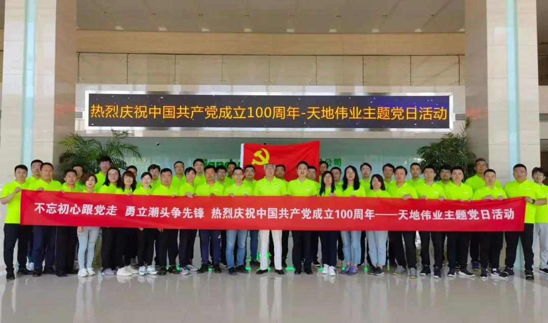 AG旗舰厅(中国游)官方网站