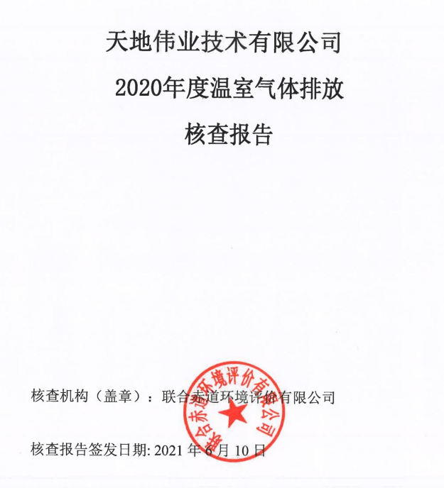 AG旗舰厅(中国游)官方网站