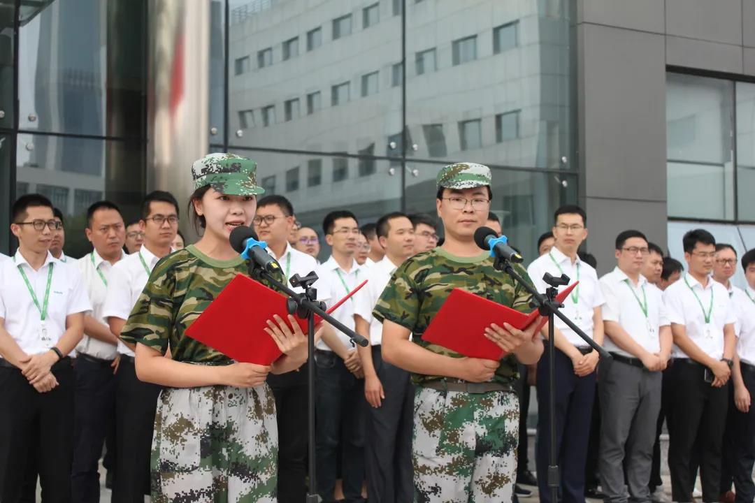 AG旗舰厅(中国游)官方网站