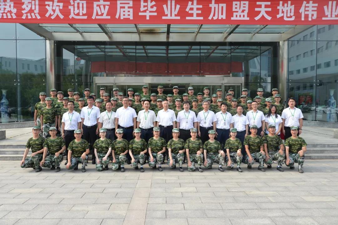 AG旗舰厅(中国游)官方网站