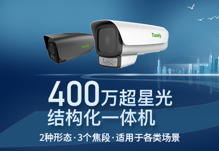 AG旗舰厅(中国游)官方网站