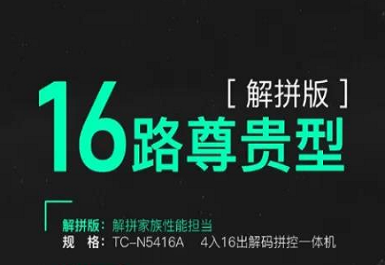 AG旗舰厅(中国游)官方网站