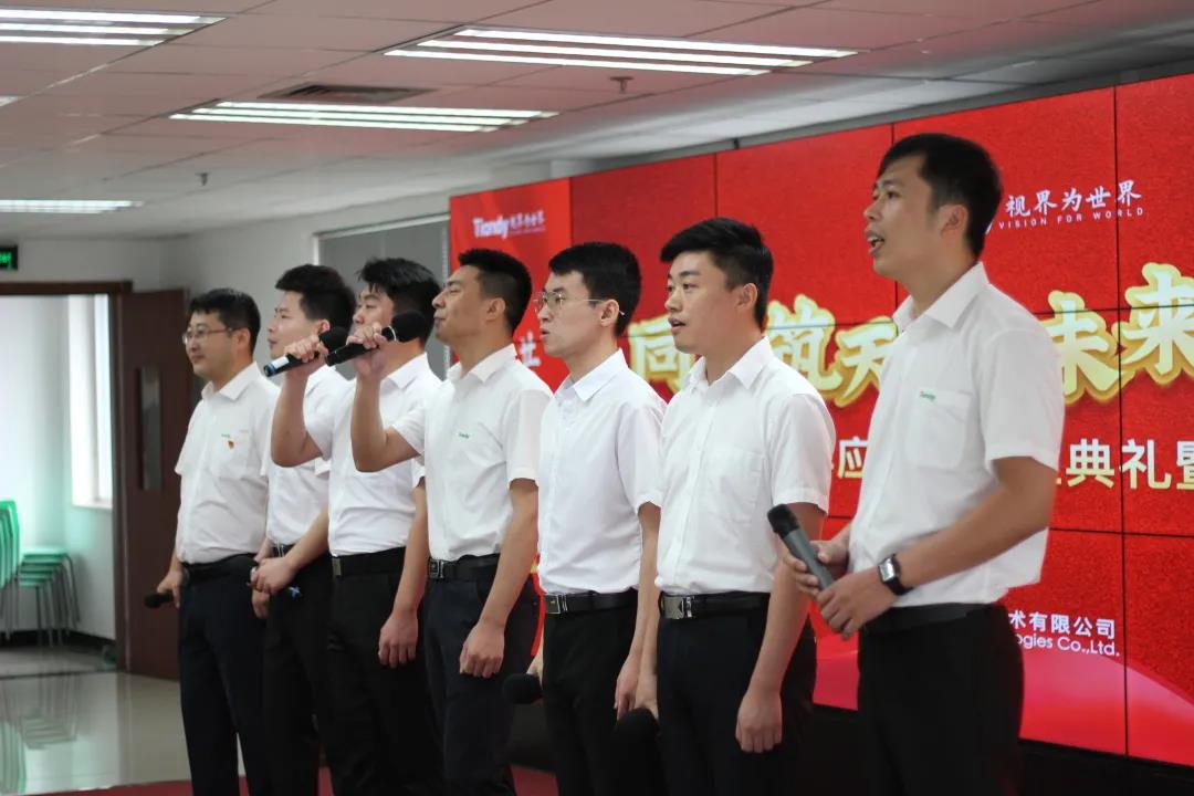 AG旗舰厅(中国游)官方网站