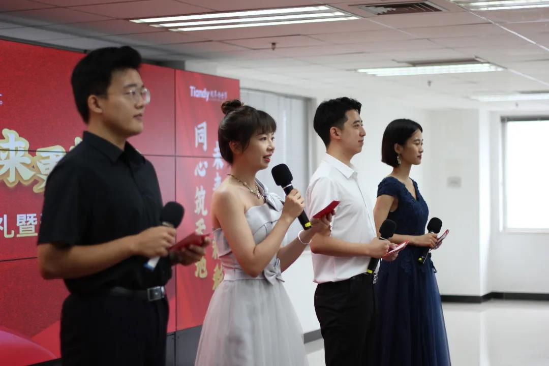 AG旗舰厅(中国游)官方网站