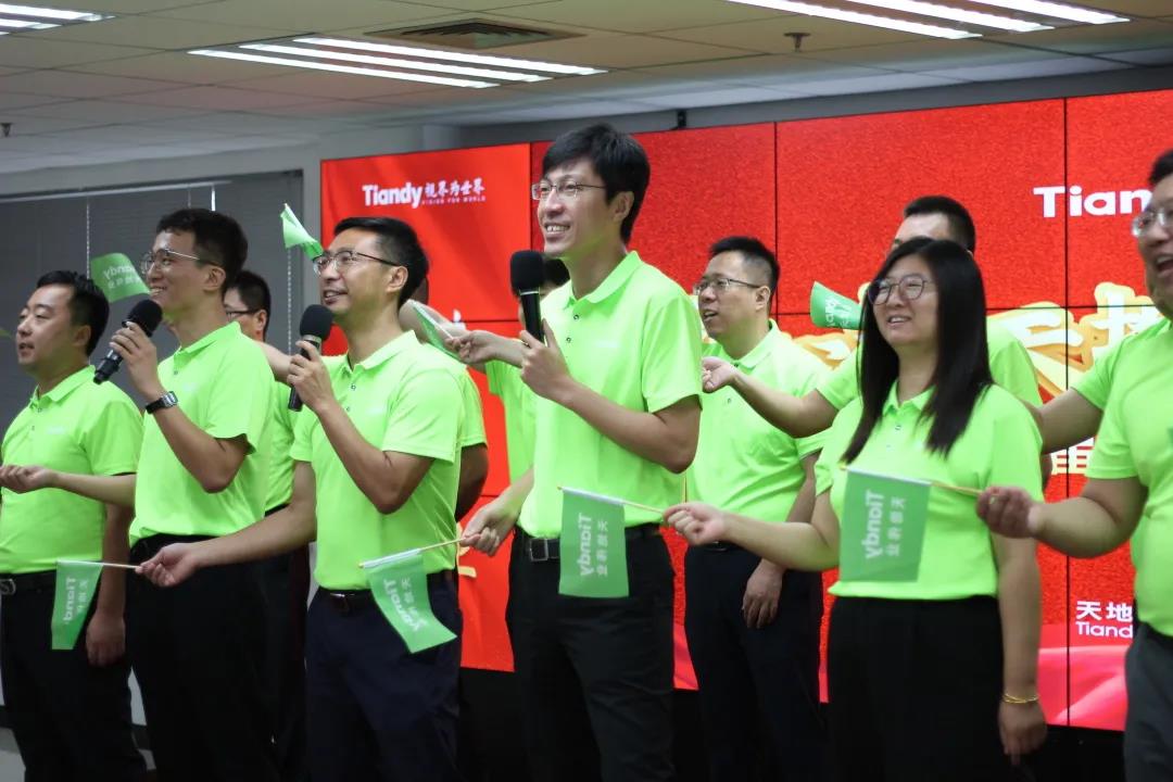 AG旗舰厅(中国游)官方网站